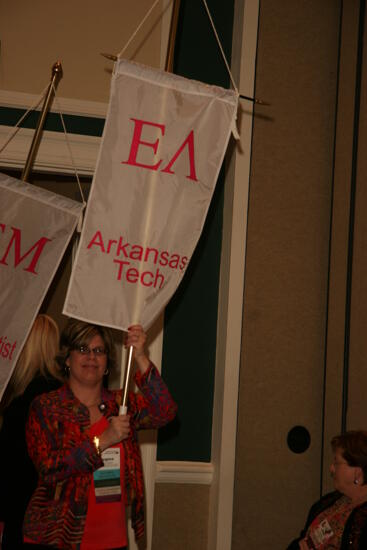 Epsilon Lambda Chapter Flag in Convention Parade Photograph 1, July 2006 (image)