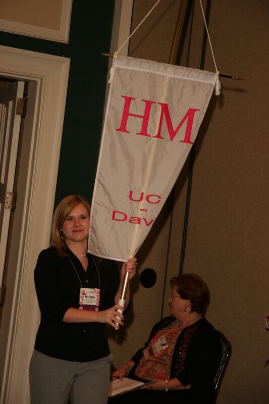 Eta Mu Chapter Flag in Convention Parade Photograph 1, July 2006 (Image)
