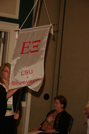 Epsilon Xi Chapter Flag in Convention Parade Photograph 1, July 2006 (image)