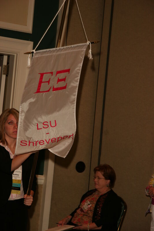 Epsilon Xi Chapter Flag in Convention Parade Photograph 1, July 2006 (Image)