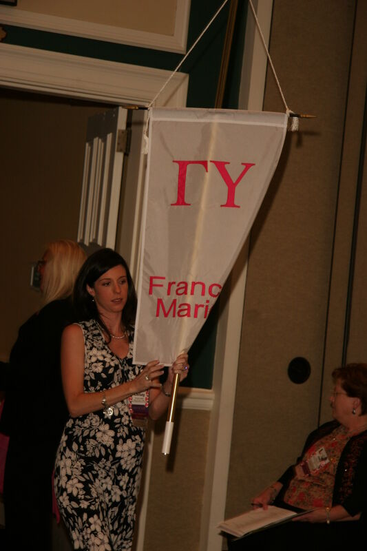 Gamma Upsilon Chapter Flag in Convention Parade Photograph 1, July 2006 (Image)