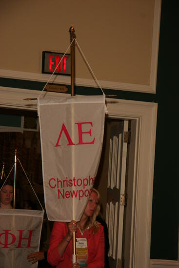 Lambda Epsilon Chapter Flag in Convention Parade Photograph, July 2006 (image)