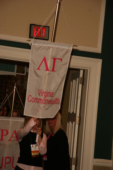 Lambda Gamma Chapter Flag in Convention Parade Photograph 1, July 2006 (image)