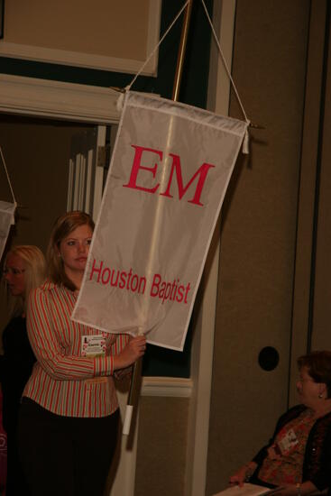 Epsilon Mu Chapter Flag in Convention Parade Photograph 1, July 2006 (image)