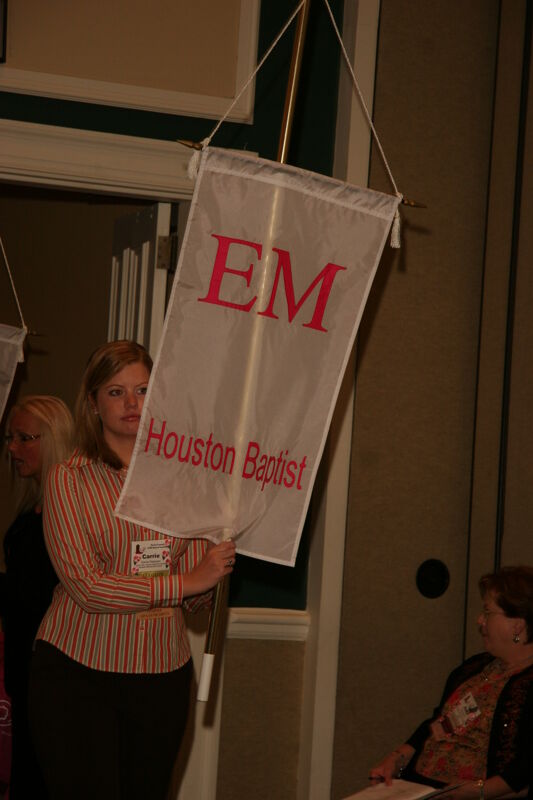 Epsilon Mu Chapter Flag in Convention Parade Photograph 1, July 2006 (Image)
