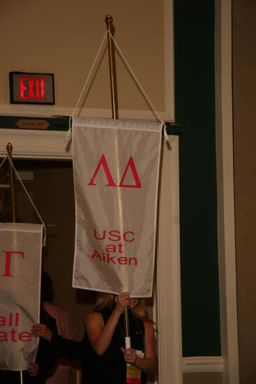 Lambda Delta Chapter Flag in Convention Parade Photograph 1, July 2006 (image)