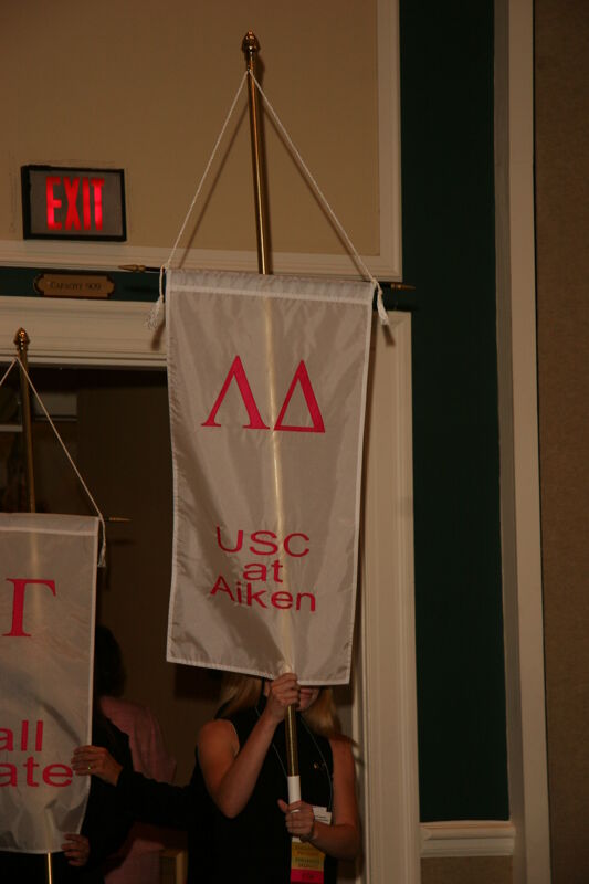 Lambda Delta Chapter Flag in Convention Parade Photograph 1, July 2006 (Image)