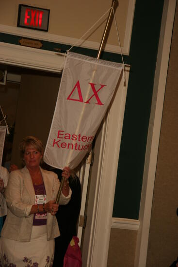 Delta Chi Chapter Flag in Convention Parade Photograph 1, July 2006 (image)