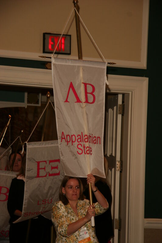 Lambda Beta Chapter Flag in Convention Parade Photograph 1, July 2006 (Image)
