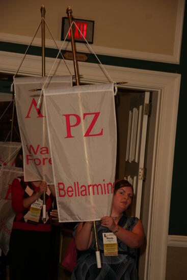 Rho Zeta Chapter Flag in Convention Parade Photograph 1, July 2006 (image)