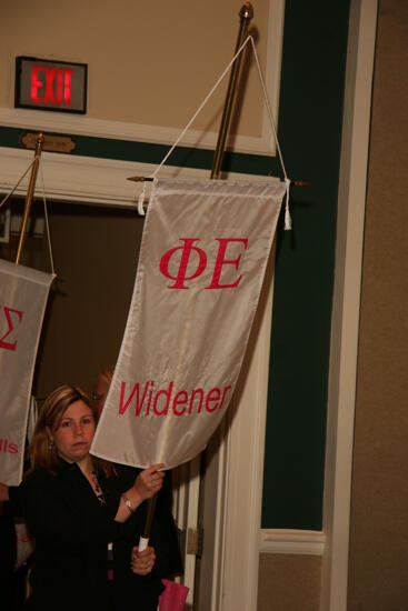 Phi Epsilon Chapter Flag in Convention Parade Photograph 1, July 2006 (image)