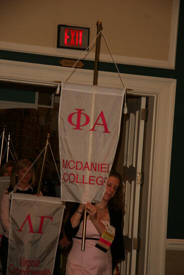 Phi Alpha Chapter Flag in Convention Parade Photograph 1, July 2006 (image)