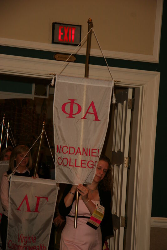 July 2006 Phi Alpha Chapter Flag in Convention Parade Photograph 1 Image