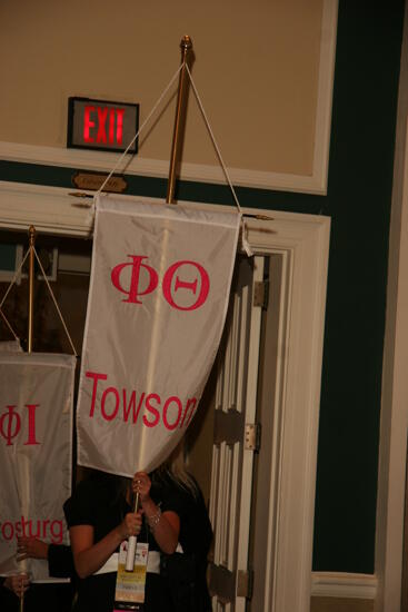 Phi Theta Chapter Flag in Convention Parade Photograph 1, July 2006 (image)