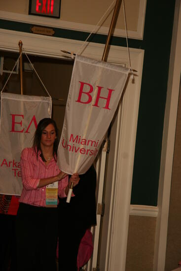 Beta Eta Chapter Flag in Convention Parade Photograph 1, July 2006 (image)