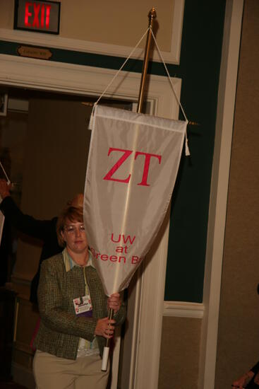 Zeta Tau Chapter Flag in Convention Parade Photograph 1, July 2006 (image)