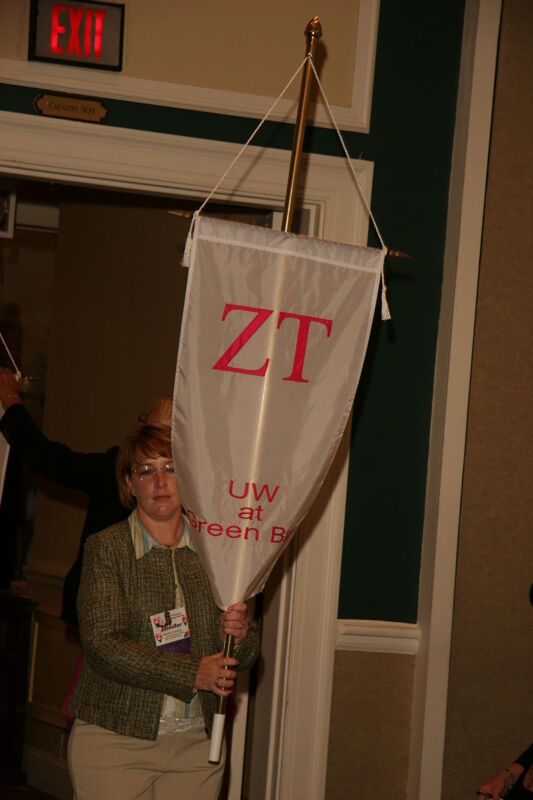 Zeta Tau Chapter Flag in Convention Parade Photograph 1, July 2006 (Image)