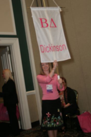 Beta Delta Chapter Flag in Convention Parade Photograph 2, July 2006 (image)