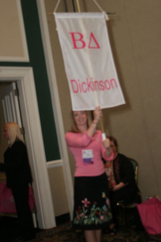 Beta Delta Chapter Flag in Convention Parade Photograph 2, July 2006 (Image)
