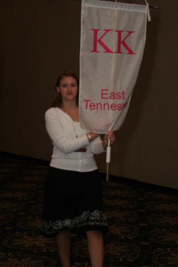 Kappa Kappa Chapter Flag in Convention Parade Photograph 3, July 2006 (image)