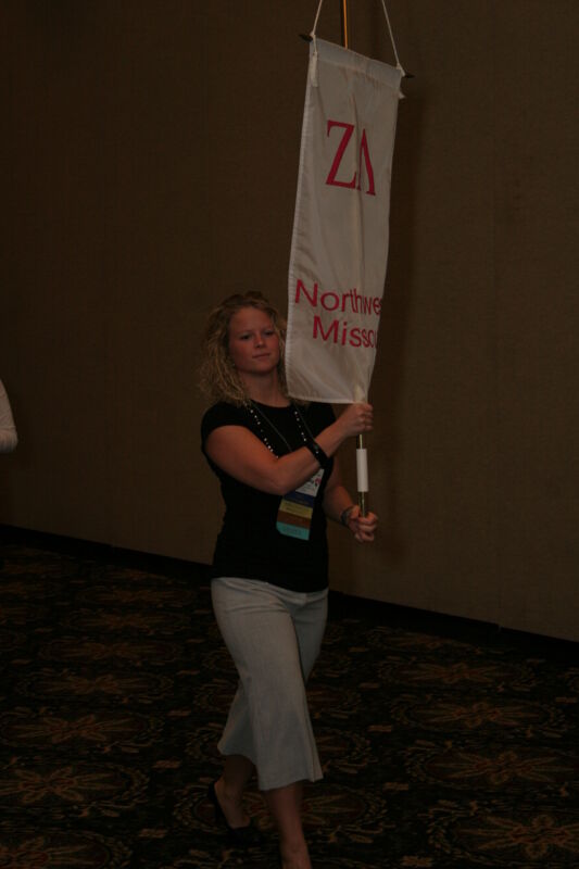 Zeta Lambda Chapter Flag in Convention Parade Photograph 2, July 2006 (Image)