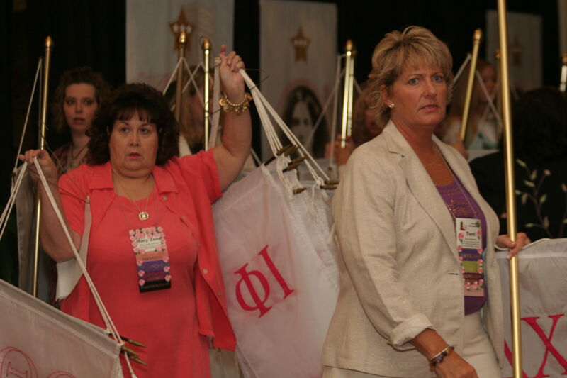 Phi Mus With Chapter Flags at Convention Photograph 2, July 2006 (Image)