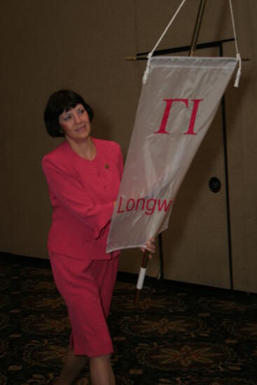 Gamma Iota Chapter Flag in Convention Parade Photograph 2, July 2006 (image)