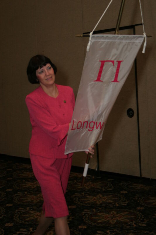 Gamma Iota Chapter Flag in Convention Parade Photograph 2, July 2006 (Image)