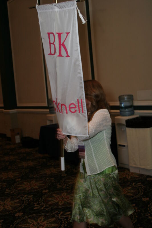 July 2006 Beta Kappa Chapter Flag in Convention Parade Photograph 2 Image