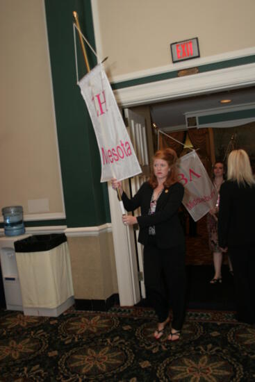 Zeta Eta Chapter Flag in Convention Parade Photograph 2, July 2006 (image)