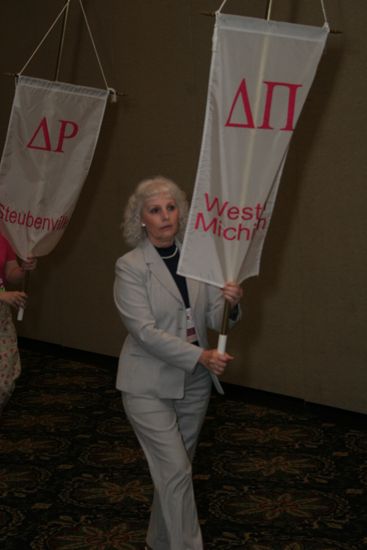 Delta Pi Chapter Flag in Convention Parade Photograph 2, July 2006 (image)