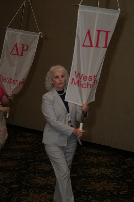 July 2006 Delta Pi Chapter Flag in Convention Parade Photograph 2 Image
