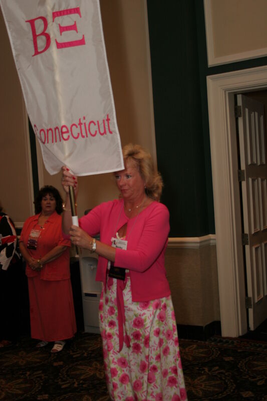 July 2006 Beta Xi Chapter Flag in Convention Parade Photograph 2 Image