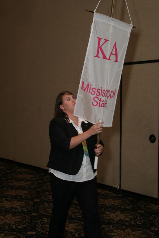 Kappa Alpha Chapter Flag in Convention Parade Photograph 2, July 2006 (Image)