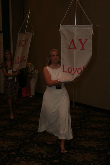 Delta Upsilon Chapter Flag in Convention Parade Photograph 2, July 2006 (image)