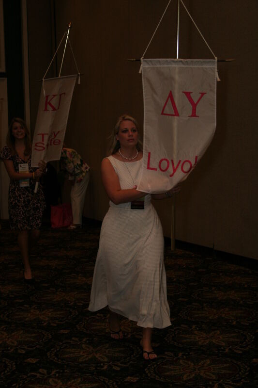 July 2006 Delta Upsilon Chapter Flag in Convention Parade Photograph 2 Image