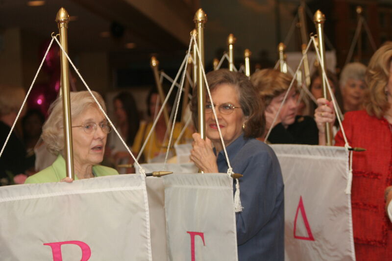 Phi Mus With Chapter Flags at Convention Photograph 3, July 2006 (Image)