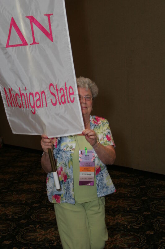 Delta Nu Chapter Flag in Convention Parade Photograph 2, July 2006 (Image)