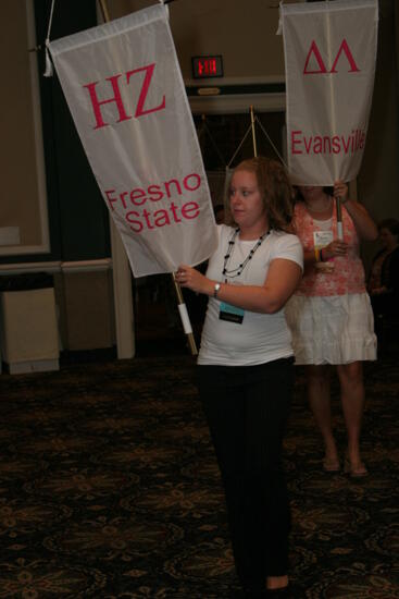 Eta Zeta Chapter Flag in Convention Parade Photograph 2, July 2006 (image)