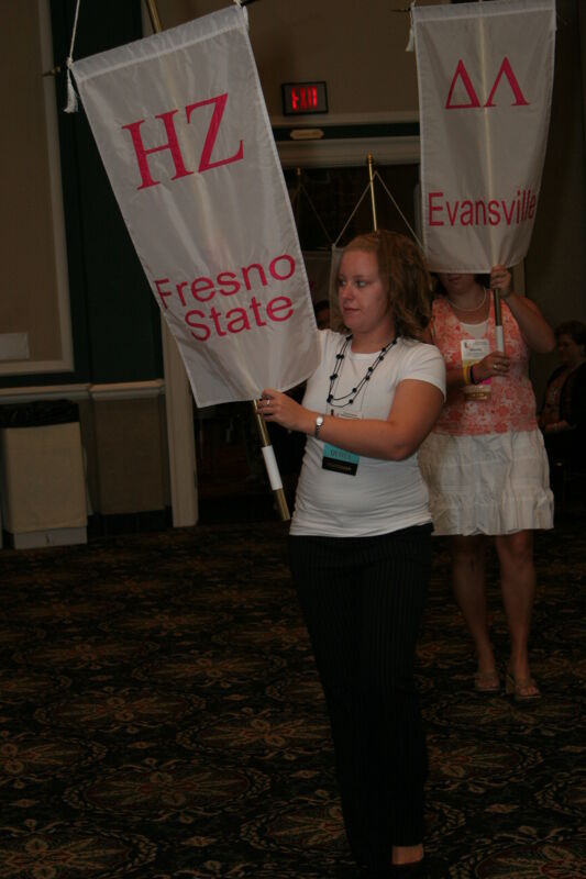 July 2006 Eta Zeta Chapter Flag in Convention Parade Photograph 2 Image