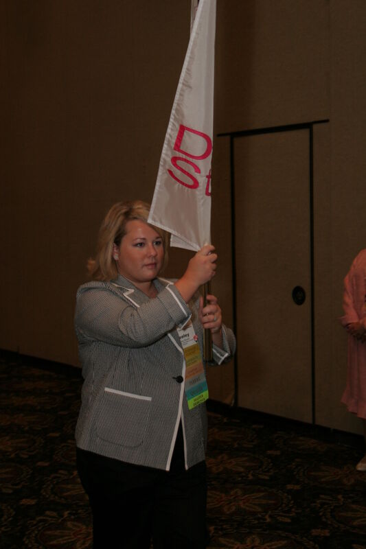 Kappa Epsilon Chapter Flag in Convention Parade Photograph 2, July 2006 (Image)