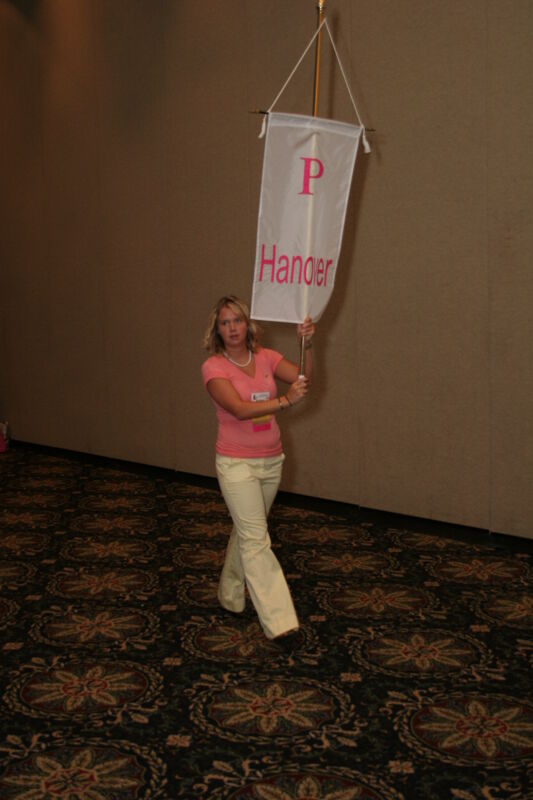 Rho Chapter Flag in Convention Parade Photograph 2, July 2006 (Image)