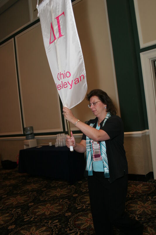 Delta Gamma Chapter Flag in Convention Parade Photograph, July 2006 (Image)