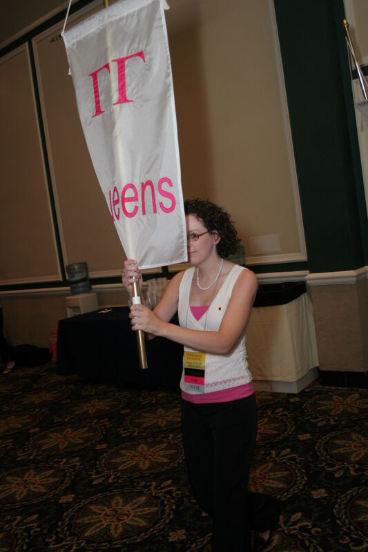 Gamma Gamma Chapter Flag in Convention Parade Photograph 2, July 2006 (Image)