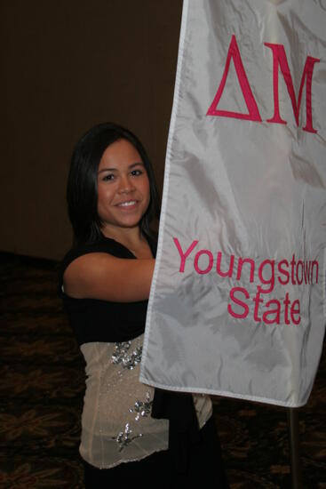 Delta Mu Chapter Flag in Convention Parade Photograph 2, July 2006 (image)