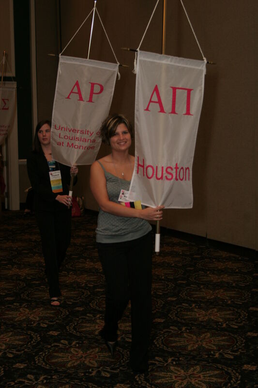 Alpha Pi Chapter Flag in Convention Parade Photograph 2, July 2006 (Image)