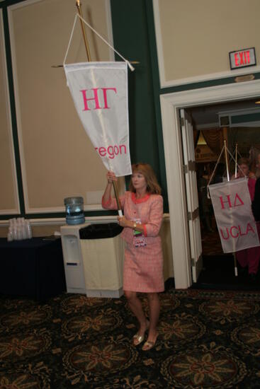 Eta Gamma Chapter Flag in Convention Parade Photograph 2, July 2006 (image)