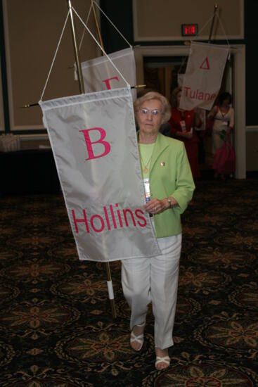 Beta Chapter Flag in Convention Parade Photograph 1, July 2006 (image)