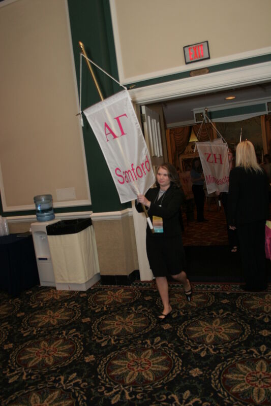 Alpha Gamma Chapter Flag in Convention Parade Photograph 2, July 2006 (Image)