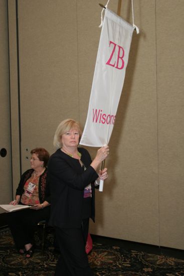 Zeta Beta Chapter Flag in Convention Parade Photograph 2, July 2006 (image)